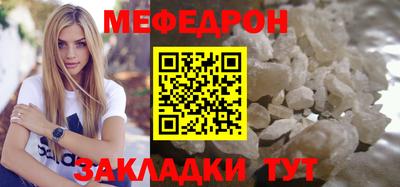 сатива Конаково