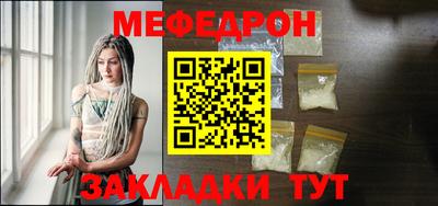 твердый Комсомольск-на-Амуре