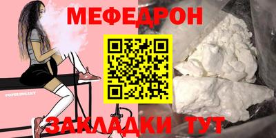 твердый Комсомольск-на-Амуре