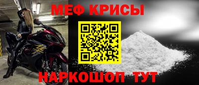 твердый Комсомольск-на-Амуре