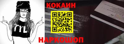твердый Комсомольск-на-Амуре