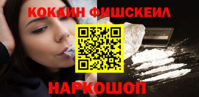 сатива Конаково