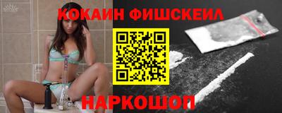 твердый Комсомольск-на-Амуре