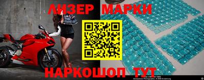 мефедрон VHQ Коммунар