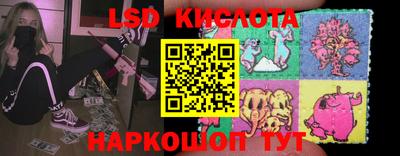 мефедрон VHQ Коммунар