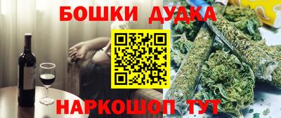 твердый Комсомольск-на-Амуре