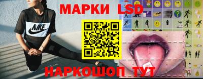 сатива Конаково