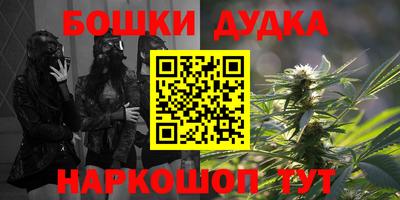 сатива Конаково