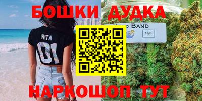 сатива Конаково