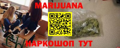твердый Комсомольск-на-Амуре