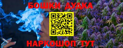 сатива Конаково