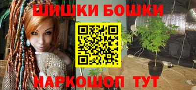 твердый Комсомольск-на-Амуре