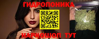 мефедрон VHQ Коммунар