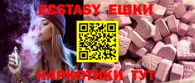 сатива Конаково