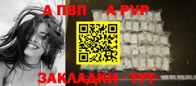 мефедрон VHQ Коммунар