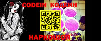 мефедрон VHQ Коммунар