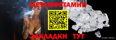 мефедрон VHQ Коммунар