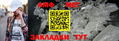 сатива Конаково