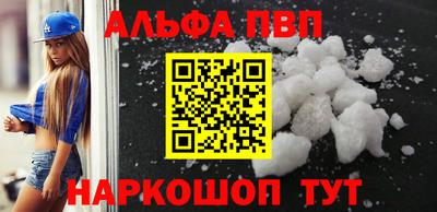 сатива Конаково