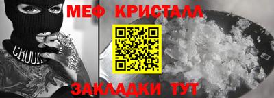 твердый Комсомольск-на-Амуре