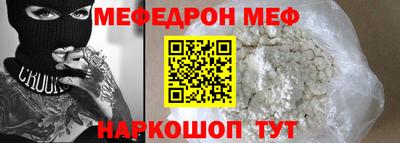 сатива Конаково