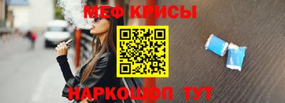 сатива Конаково