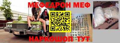 твердый Комсомольск-на-Амуре